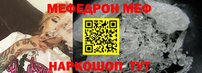 круглые Усть-Илимск