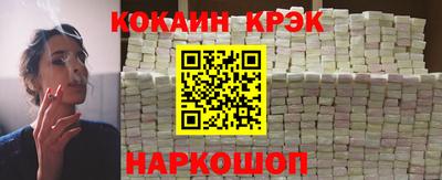 альфа пвп Туймазы