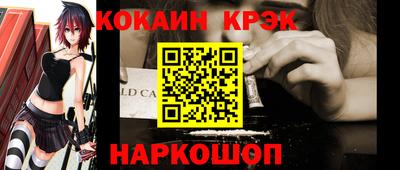МДМА Уссурийск