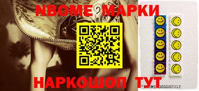 круглые Усть-Илимск