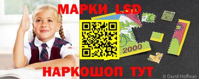 круглые Усть-Илимск