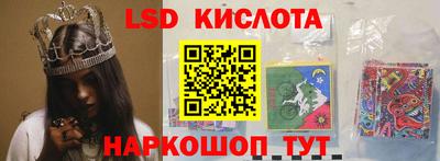 круглые Усть-Илимск