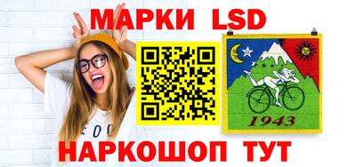круглые Усть-Илимск