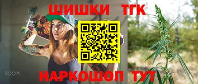 круглые Усть-Илимск