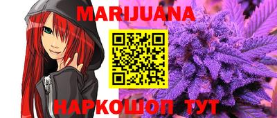 стаф Тулун