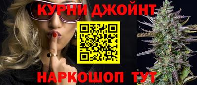 прущие крисы Усть-Джегута