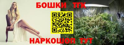 прущие крисы Усть-Джегута