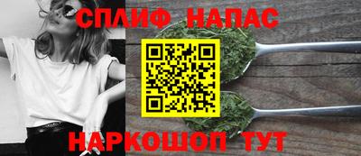 прущие крисы Усть-Джегута