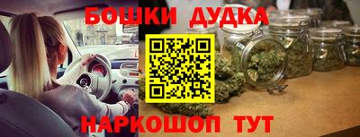 прущие крисы Усть-Джегута
