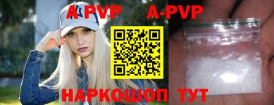круглые Усть-Илимск