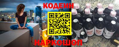 прущие крисы Усть-Джегута