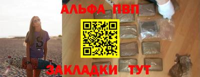МДМА Уссурийск