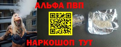 прущие крисы Усть-Джегута