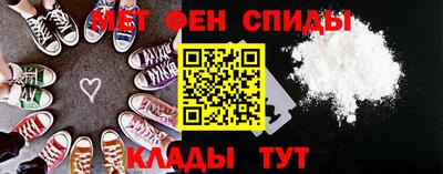 прущие крисы Усть-Джегута