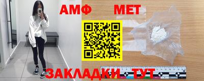 круглые Усть-Илимск