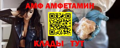 круглые Усть-Илимск