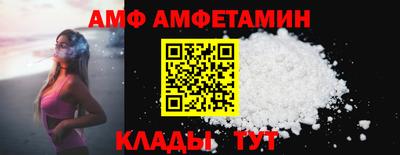 МДМА Уссурийск