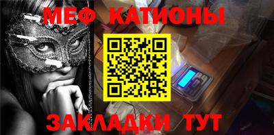 круглые Усть-Илимск